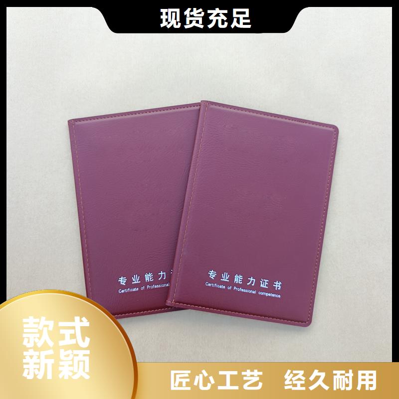 超产品在细节