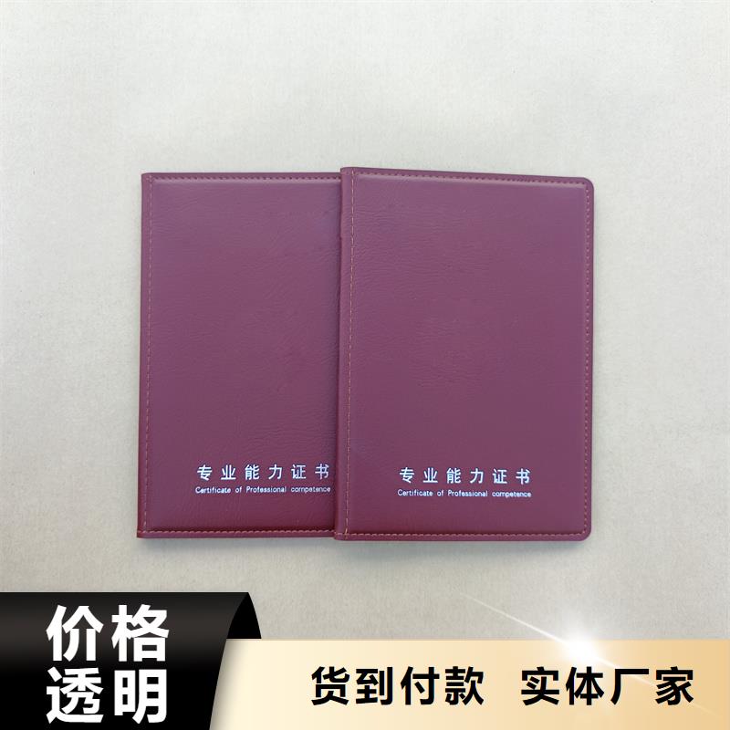  本地厂家值得信赖