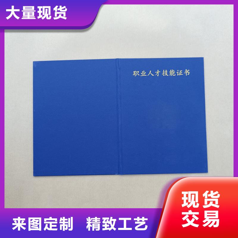 好产品价格低