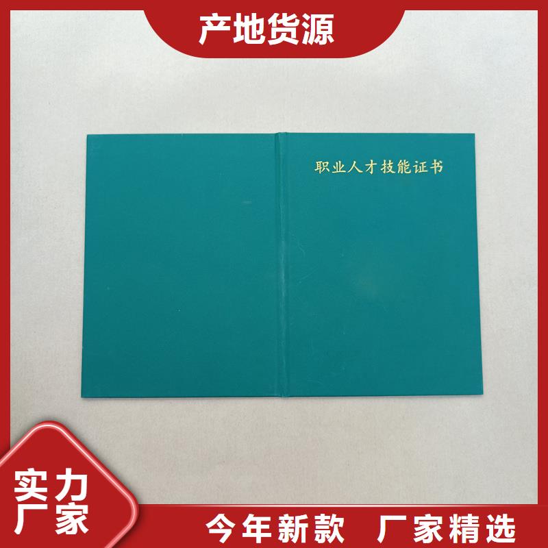防伪定做厂家-视频-防伪定做厂家|中山市|珠海|深圳|惠州|阳江|东莞