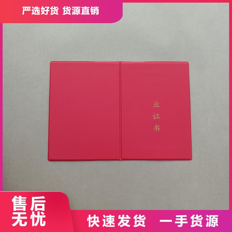 一件也发货