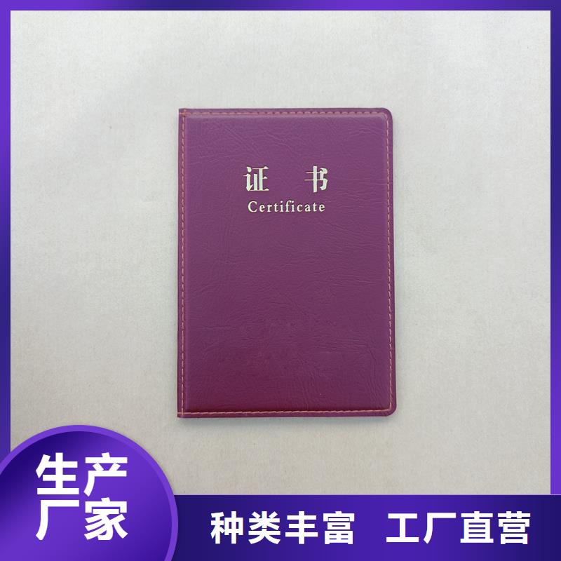 防伪定做厂家-视频-防伪定做厂家(国峰晶华)覆盖地域甘肃省临夏市和政|康乐|酒泉|平凉|定西|白银|天水