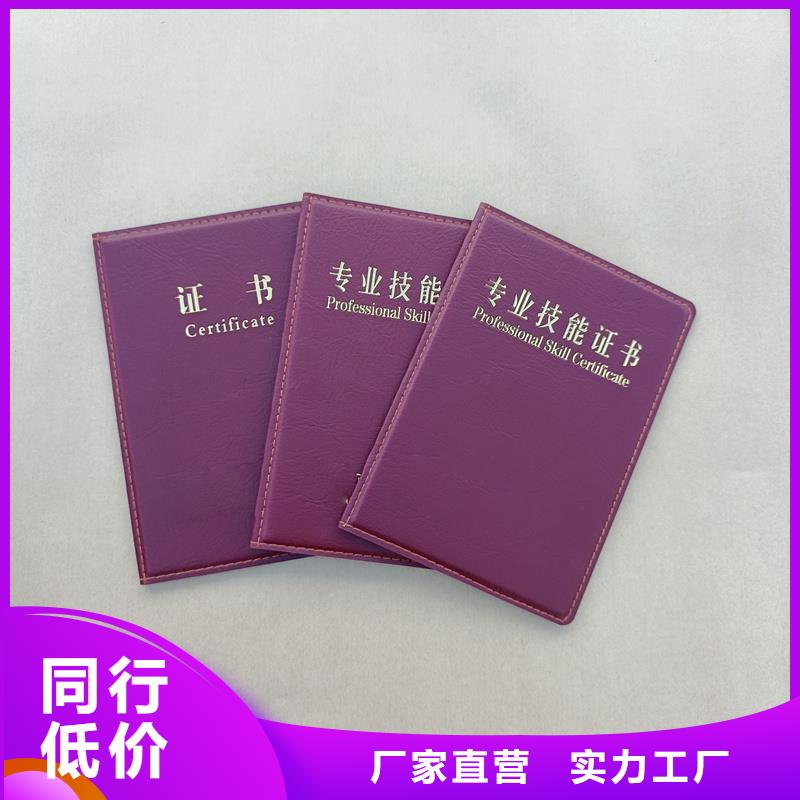口碑好实力强