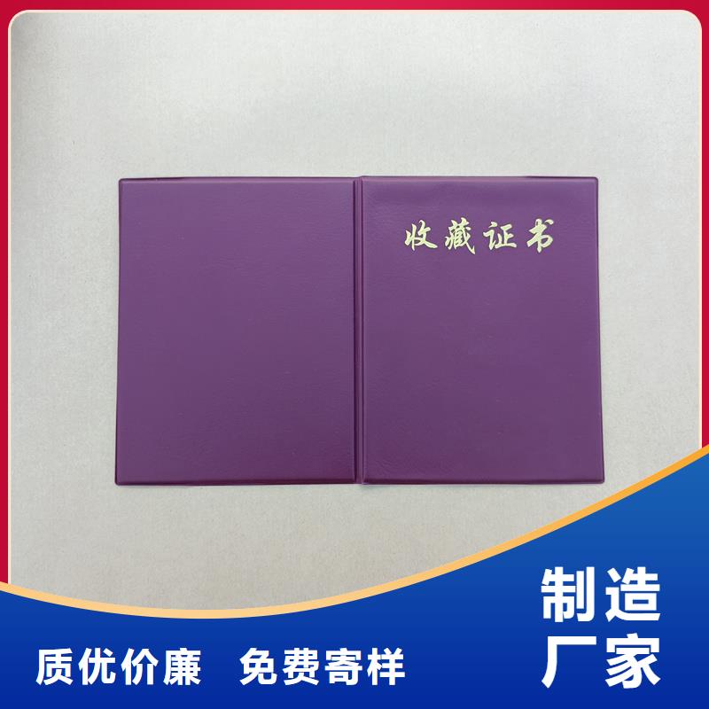用心做产品