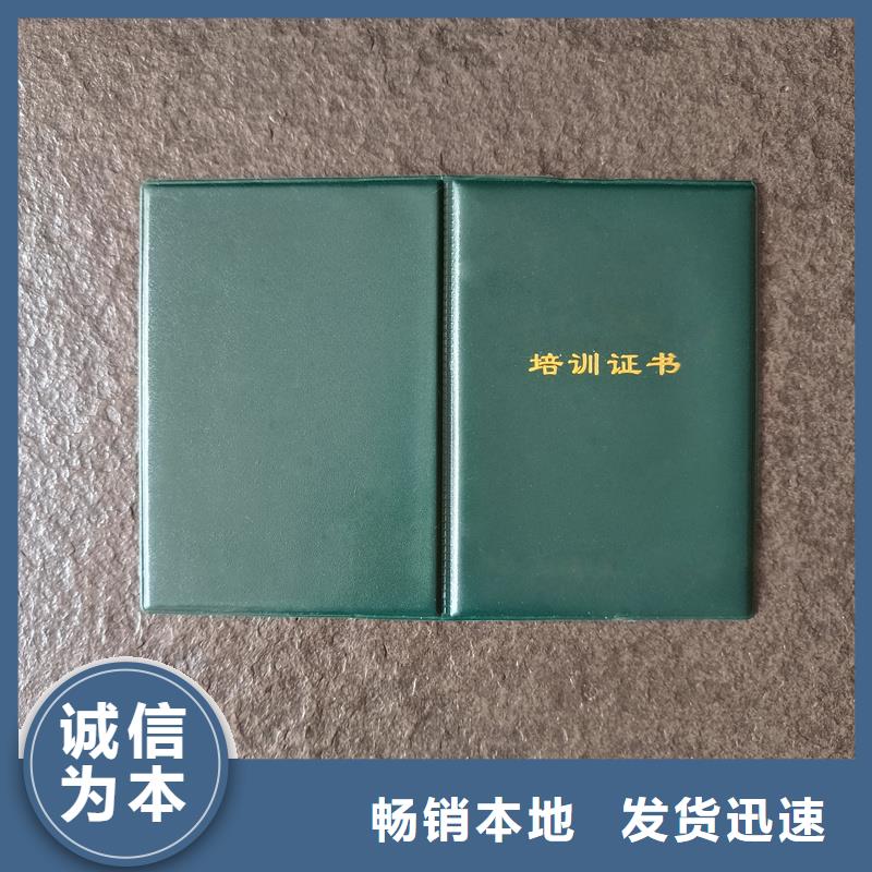 口碑好实力强