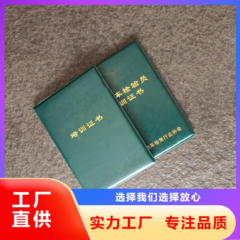 防伪定做厂家-视频-防伪定做厂家-国峰晶华防伪科技(连云港市分公司)服务区域灌云|灌南|南京|徐州|泰州|苏州|无锡