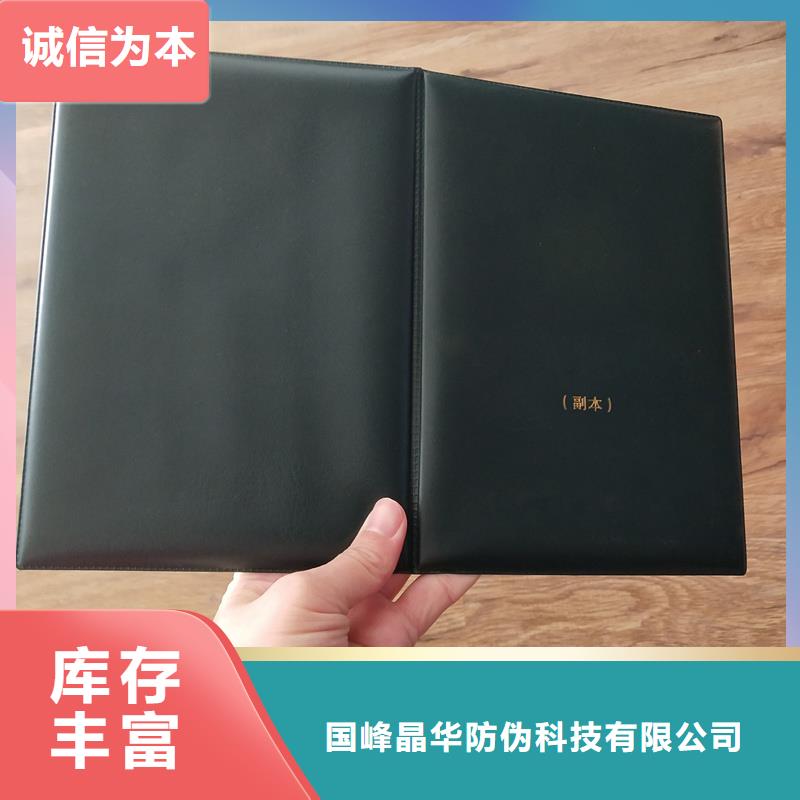专注细节使用放心
