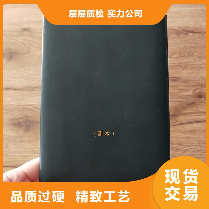 防伪定做厂家-视频-防伪定做厂家|湖南省常德市|澧县|武陵|怀化|邵阳|湘西|衡阳