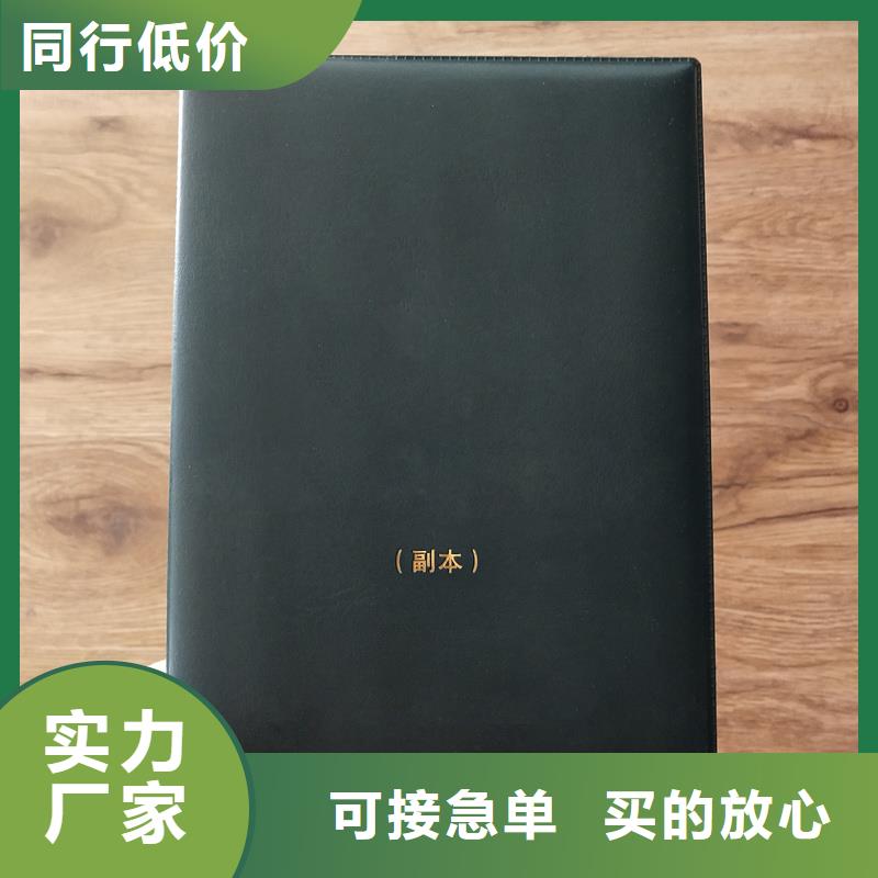 快捷的物流配送