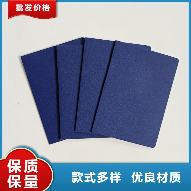 源头厂家量大价优