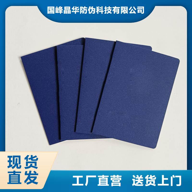 真正的源头厂家