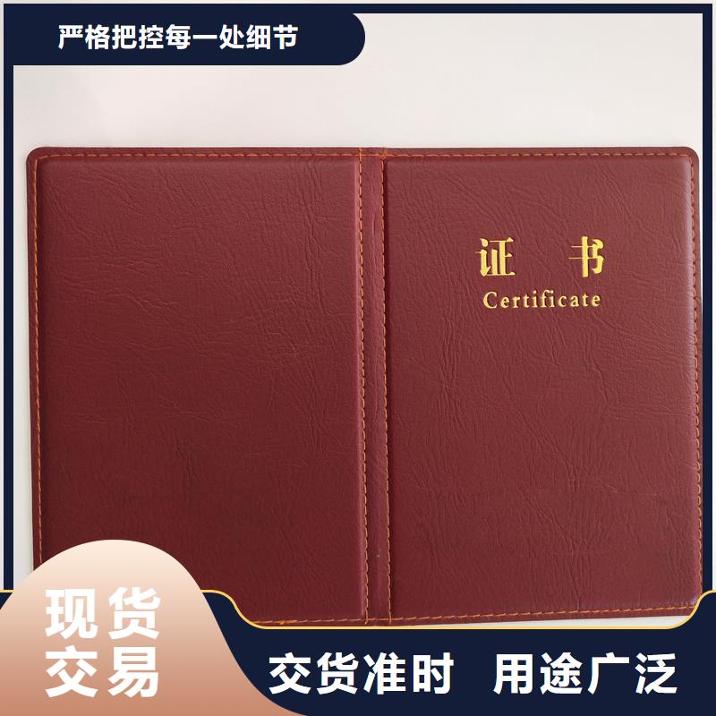 常年出售