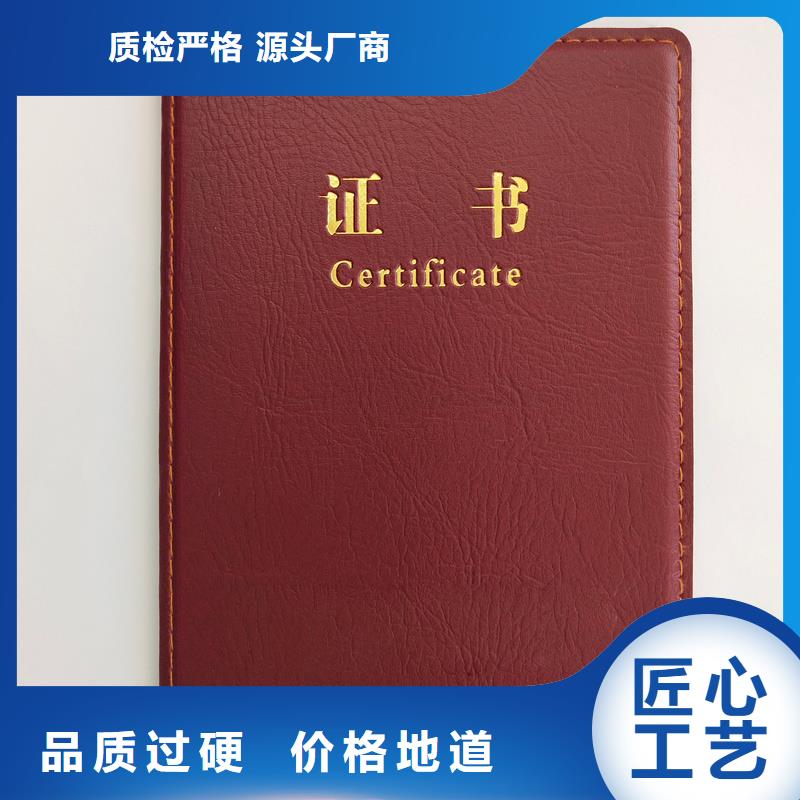 晶华防伪印刷加工各种印刷