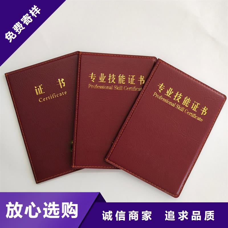 口碑好实力强