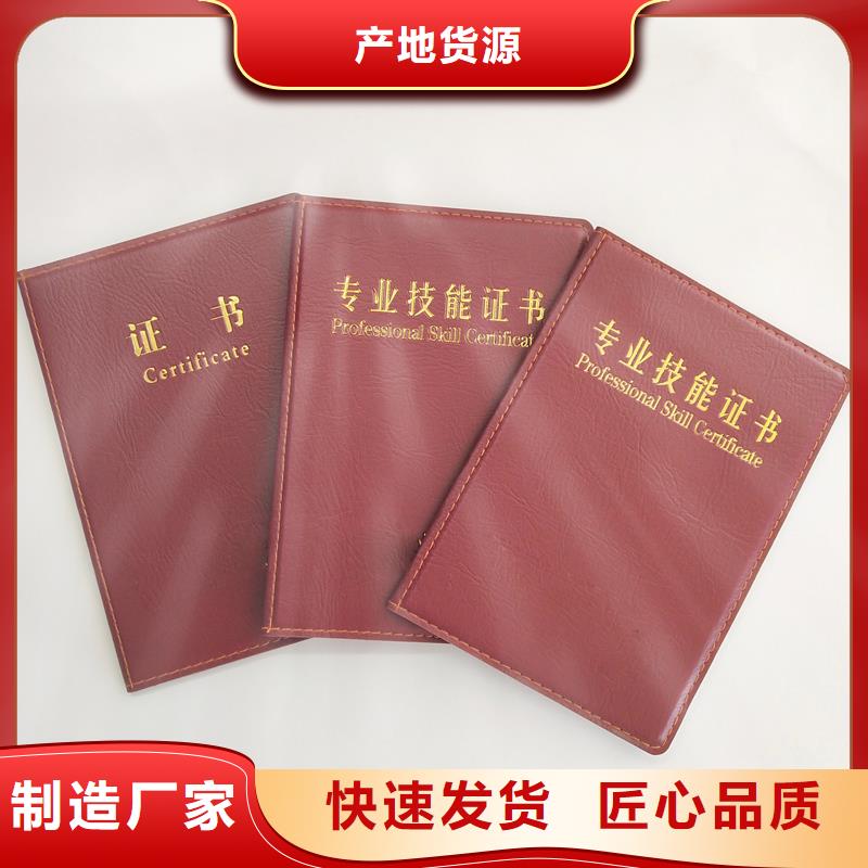 防伪定做厂家-视频-防伪定做厂家|广西省玉林市|陆川|博白|南宁|贺州|梧州|崇左|百色