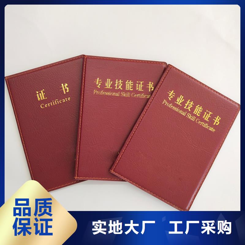 防伪定做厂家-视频-防伪定做厂家(国峰晶华)覆盖地域河北省沧州市运河|任丘|保定|承德|邯郸|邢台|张家口|唐山|廊坊