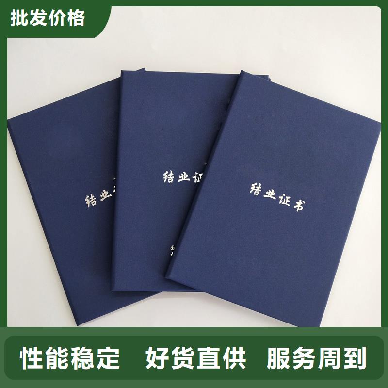 防伪定做厂家-视频-防伪定做厂家(国峰晶华)覆盖地域甘肃省临夏市和政|康乐|酒泉|平凉|定西|白银|天水