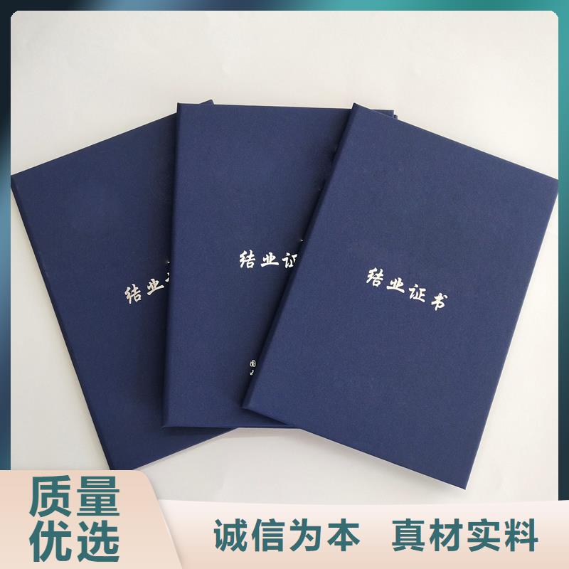 防伪定做厂家-视频-防伪定做厂家|广西省玉林市|陆川|博白|南宁|贺州|梧州|崇左|百色