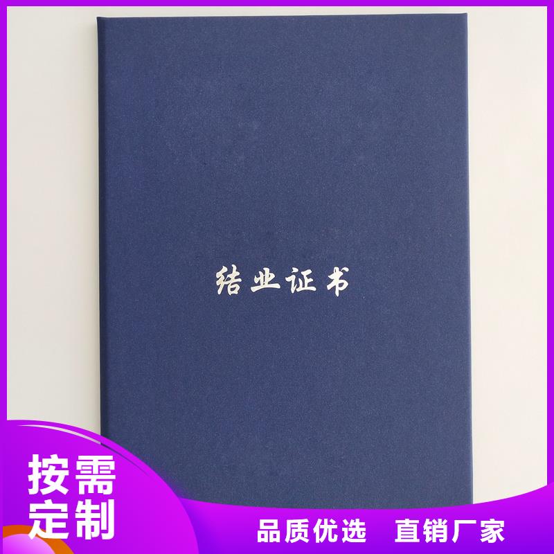 防伪定做厂家-视频-防伪定做厂家(国峰晶华)覆盖地域甘肃省临夏市和政|康乐|酒泉|平凉|定西|白银|天水