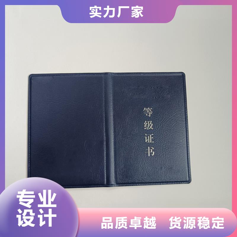 设计合理