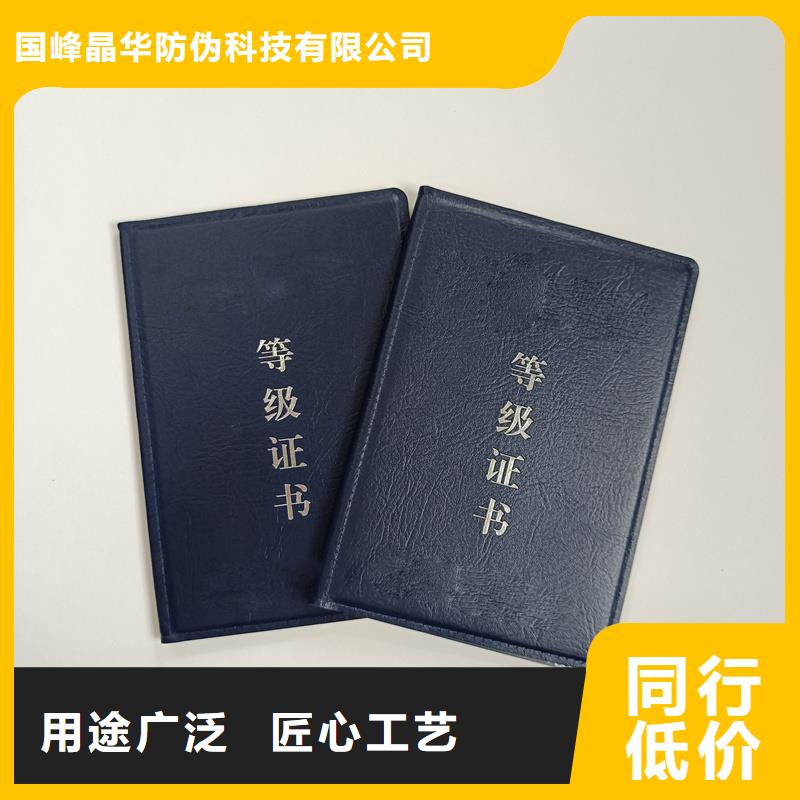 注重细节