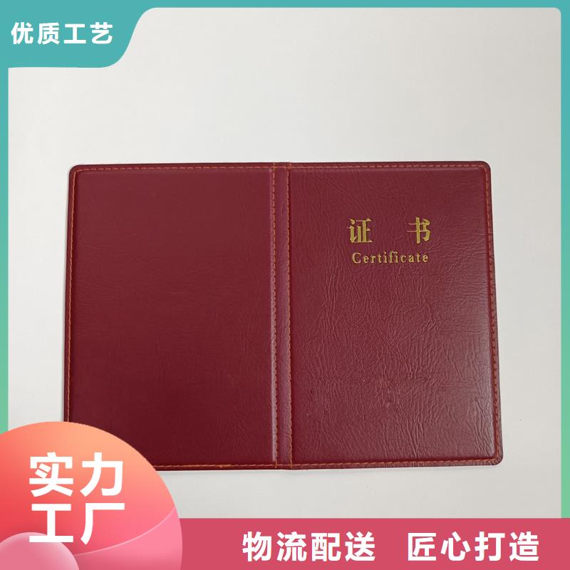 品质可靠