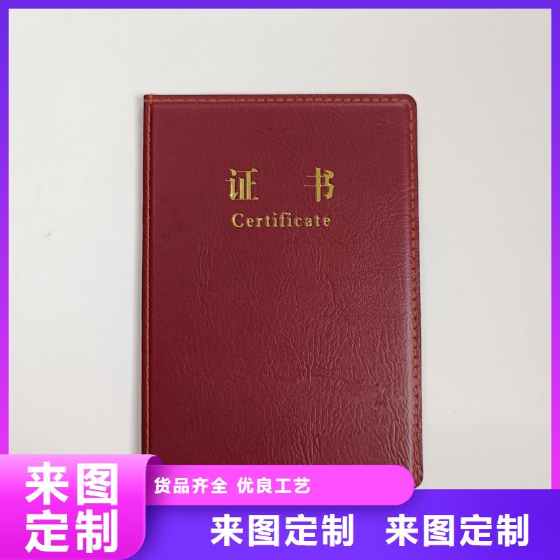 可定制有保障