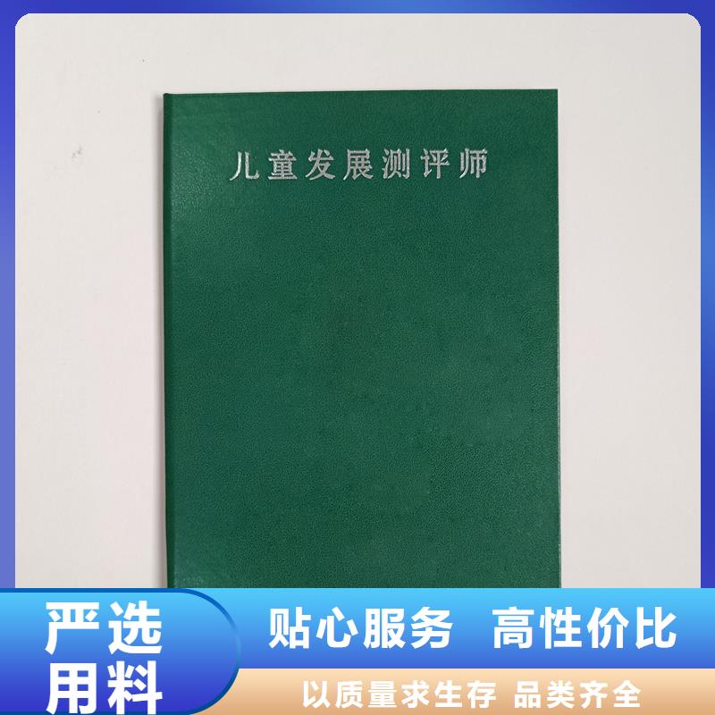 防伪定做厂家-视频-防伪定做厂家(国峰晶华)覆盖地域甘肃省临夏市和政|康乐|酒泉|平凉|定西|白银|天水