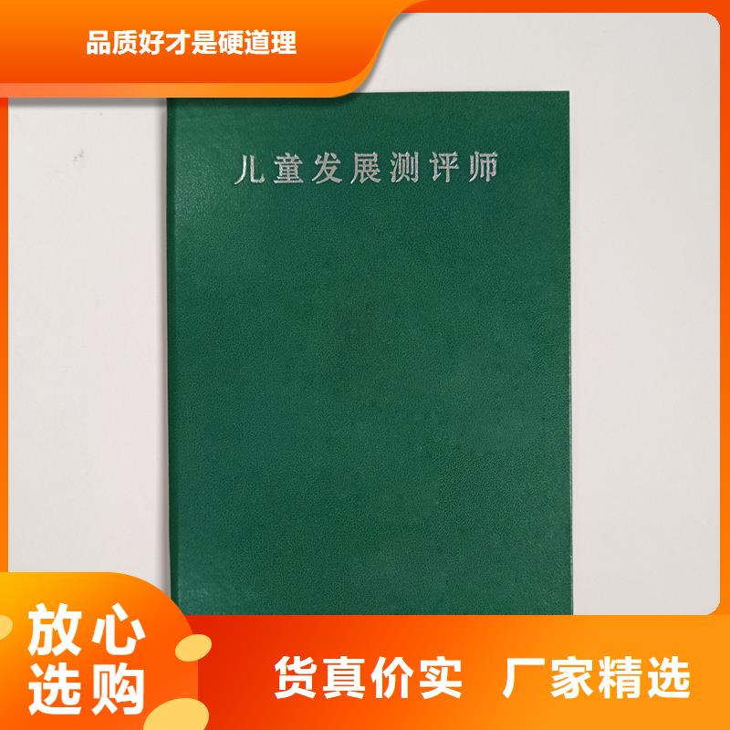 专注细节使用放心