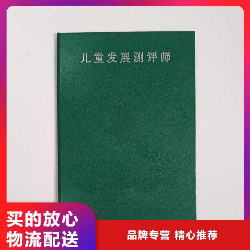 源头工厂