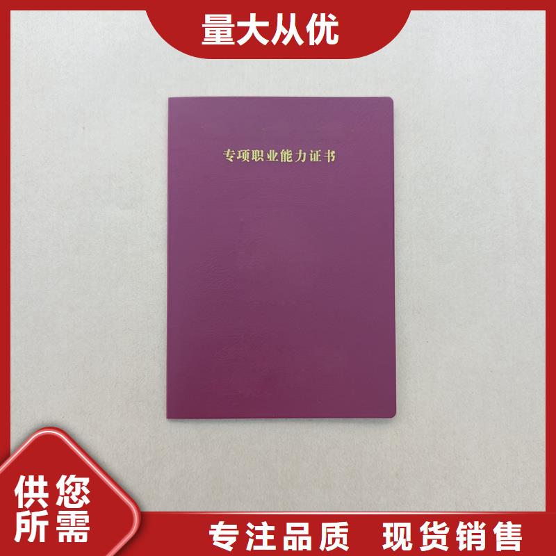 好产品有口碑