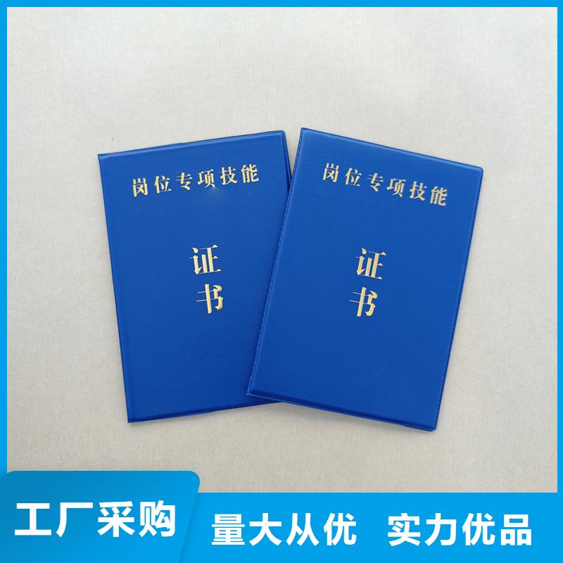 售后无忧