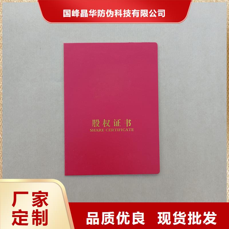 来电咨询