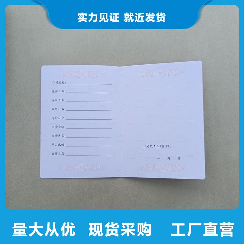  主推产品