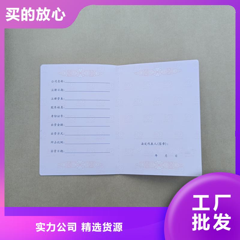  今日价格