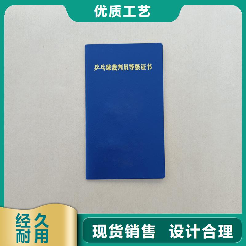 防伪定做厂家-视频-防伪定做厂家|江苏省南京市|雨花台|建邺|连云港|扬州|苏州|常州|宿迁|无锡|徐州