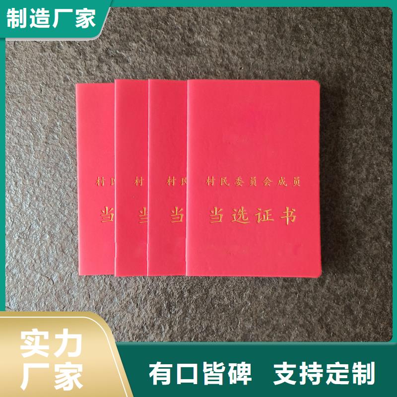 服务至上
