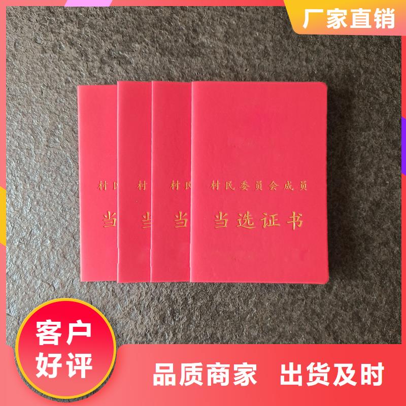 多行业适用
