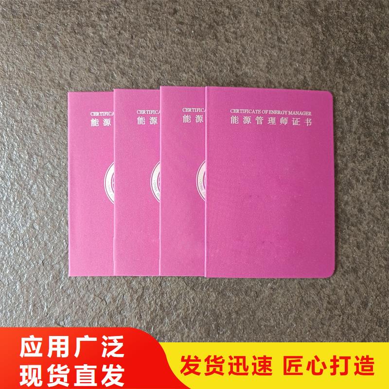 售后无忧