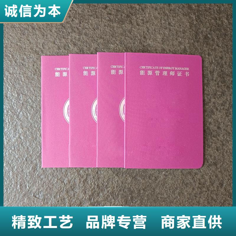  使用方法
