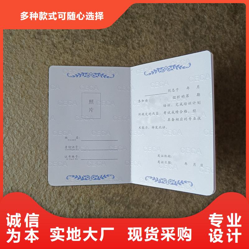  价格有优势