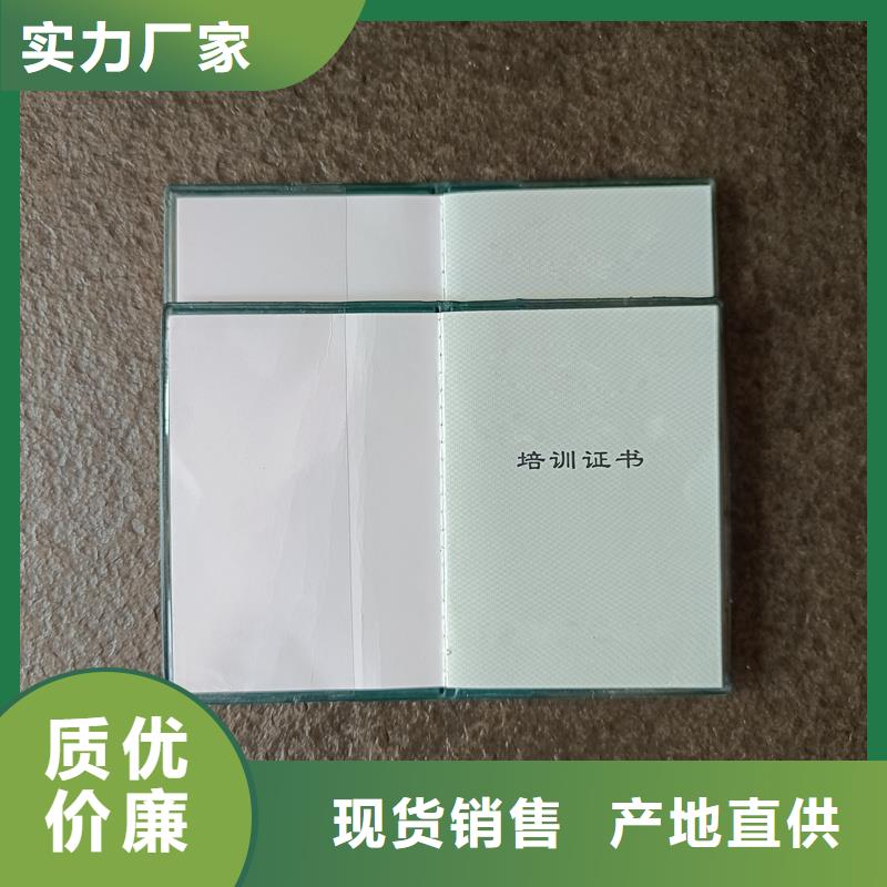  主推产品