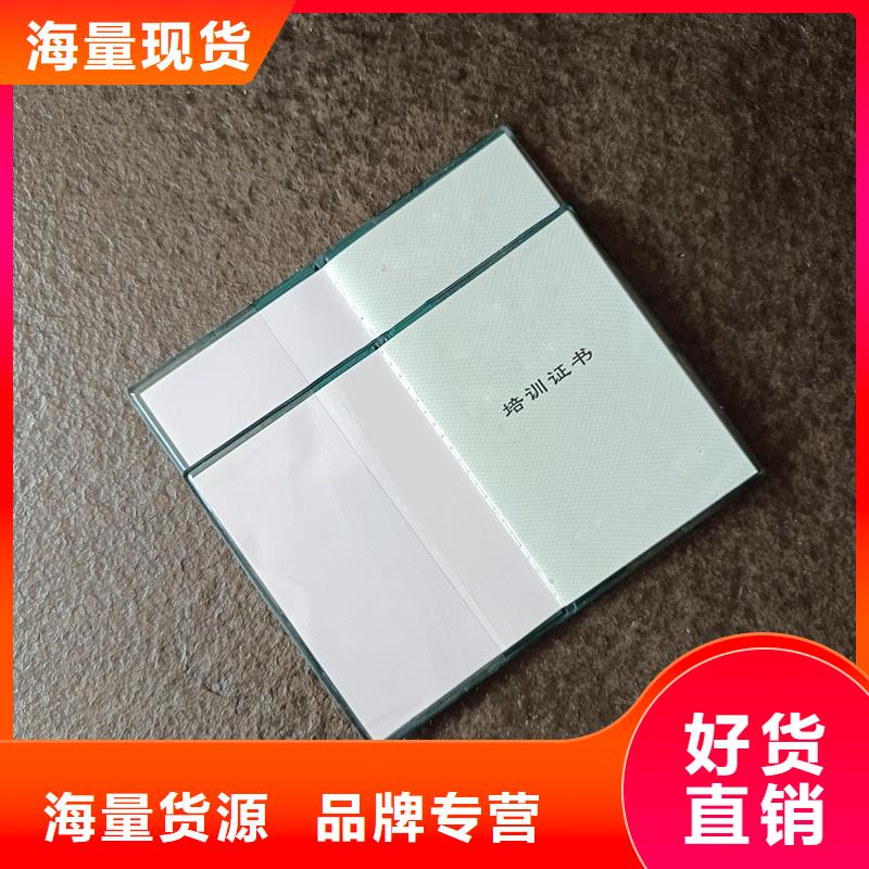  今日价格