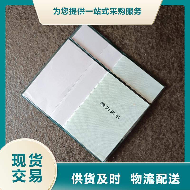 设计合理