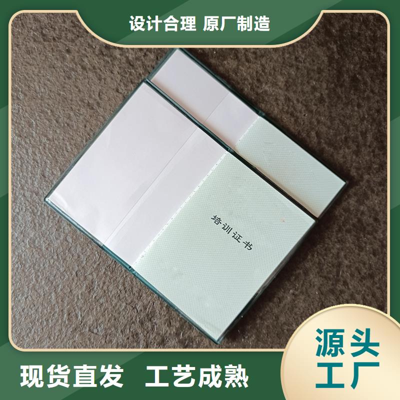 应用广泛