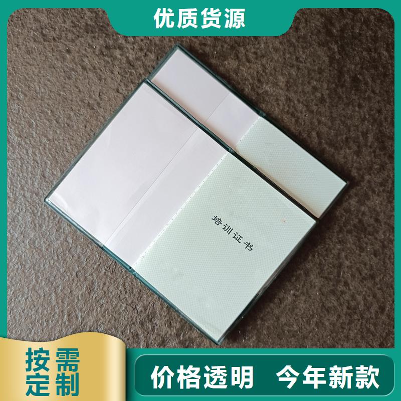防伪定做厂家-视频-防伪定做厂家|中山市|珠海|深圳|惠州|阳江|东莞