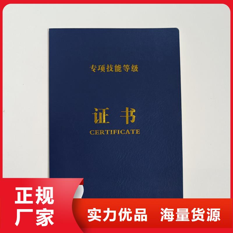 一个起售