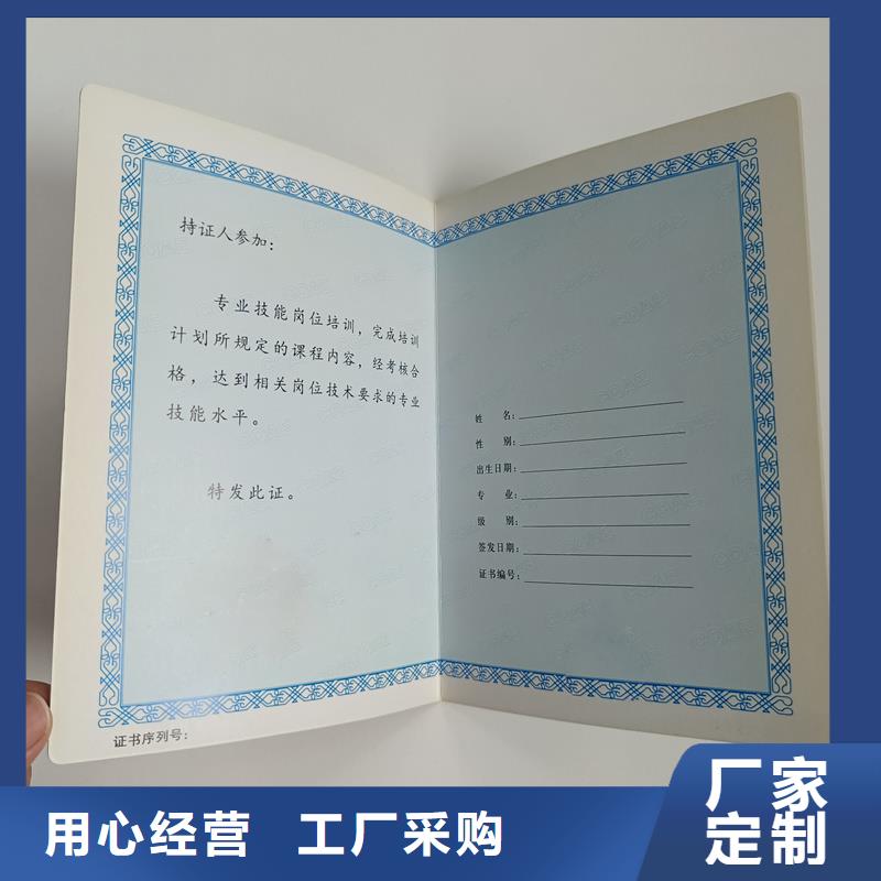 品质可靠