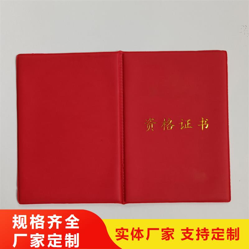多年经验值得信赖