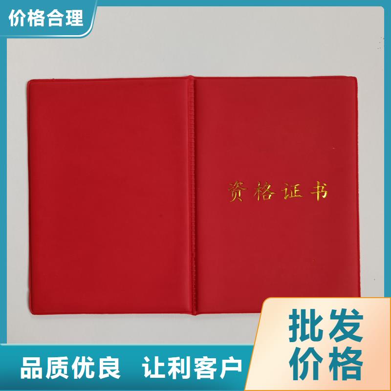 用心做产品